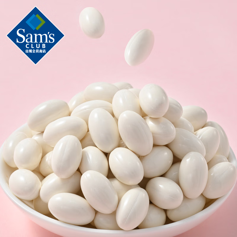 Calcium Vitamin D Vitamin K Soft Capsules 360g (1.2g*300 capsules) 360g*1 bottle