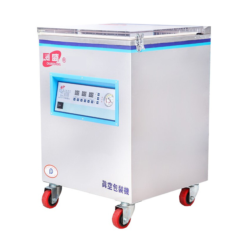 Changsheng Food Vacuum Machine Fully Automatic Tea Sealing Machine Commercial Large Desktop Rice Brick Packaging Machine Zongzi Vacuum Machine Wet and Dry Vacuum Packaging Machine