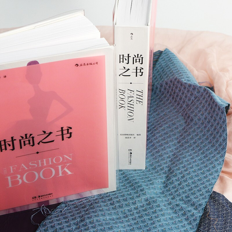 The Fashion Book The Fashion Book Genuine