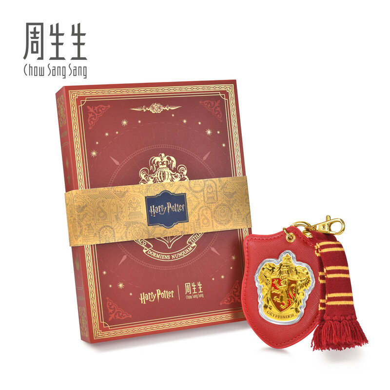 Chow Sang Sang Gold Tablets Pure Gold Harry Potter Gold Bar Gift Single Piece Pricing Gryffindor House 96845D