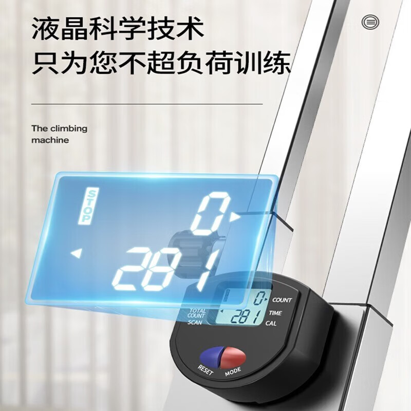 Duge mountain climbing machine step weight loss climbing machine core strength exercise training fitness equipment mountaineering pedal machine home rock climbing machine recommended by the store manager