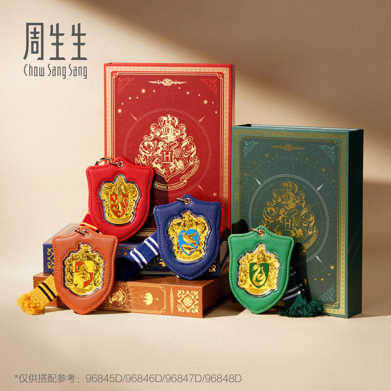 Chow Sang Sang Gold Tablets Pure Gold Harry Potter Gold Bar Gift Single Piece Pricing Gryffindor House 96845D