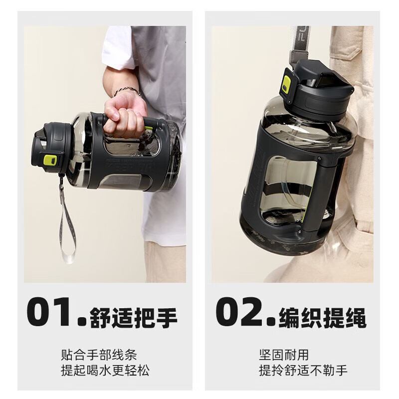 Fuguangyong Power Plastic Cup Large Capacity Water Cup Straw Sports Fitness Outdoor Kettle Ton Cup Bucket Fall-Resistant Portable Deep Space Gray 2800ml