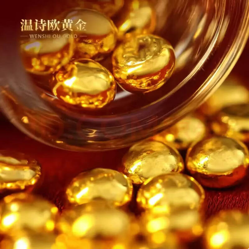 Wen Shiou pure gold 999.9 gold gold bar investment gold bar pure gold gold bar baby gold piece white bar installment wealth gold gold bar 20 grams spot quick delivery/fake one pay three