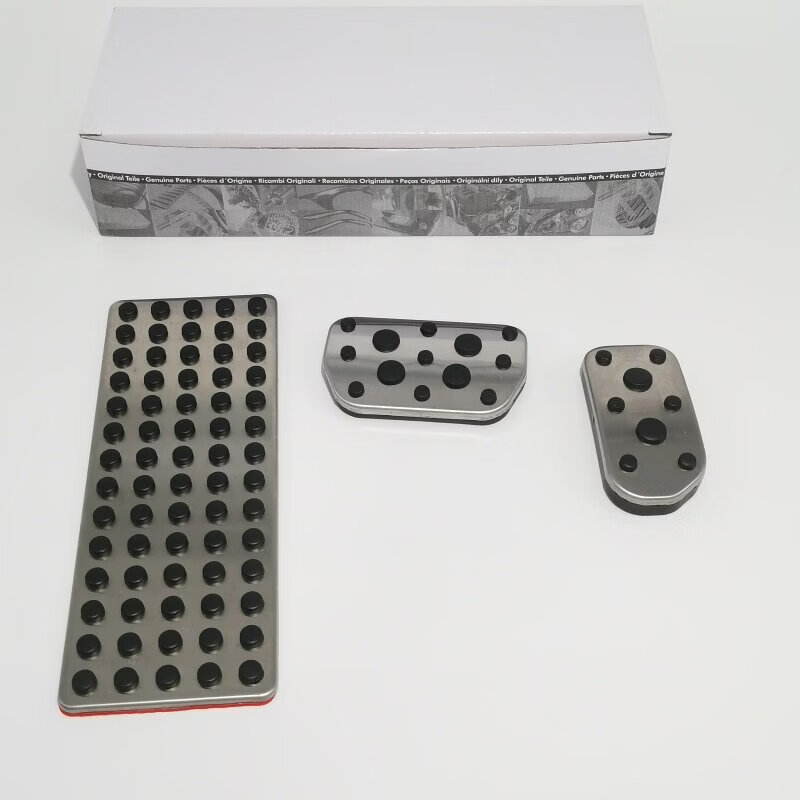 Litian is suitable for modifying the accelerator brake pedal (single rest plate) on the new ES NX RX LS IS LX UX ES300. Take a photo and note the model year.