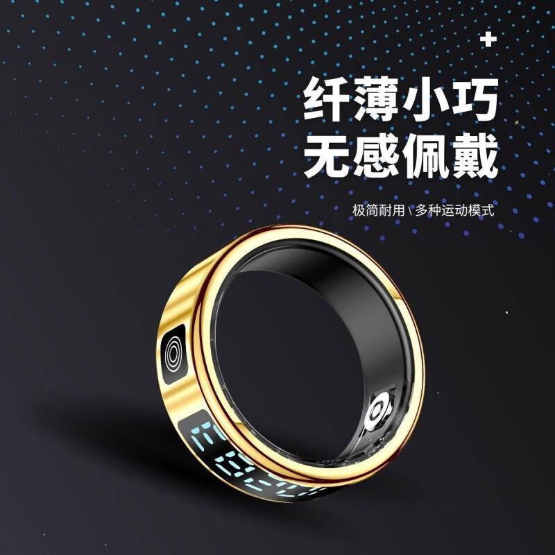 Xingling multifunctional smart ring for the elderly, healthy pedometer, heart rate, blood oxygen, sleep and exercise monitoring smart ring, classic black touch screen 8# (finger circumference 57.5mm)