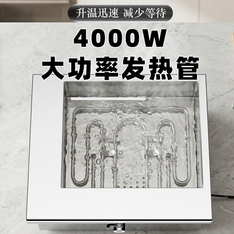Shixishuo Oden cooking machine commercial spicy hot pot 20 grids 40 grids skewers equipment combination 60 grids Oden cooking machine