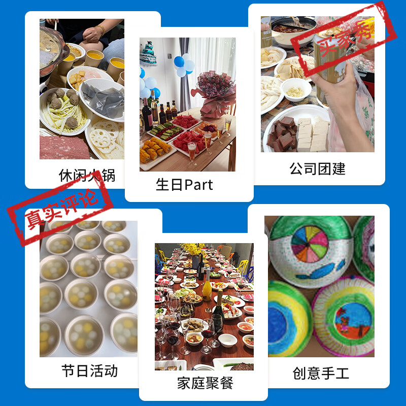 SHUANG YU disposable bowl 230ml*50 thick paper bowls biodegradable small soup bowls hot pot bowls picnic wash-free dinner bowls and plates