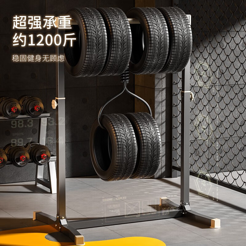 Schneider horizontal bar indoor pull-up device household single and parallel bar floor-standing children's stretching hanging bar family fitness equipment thickened and reinforced / easy to adjust sand gold gray + booster belt