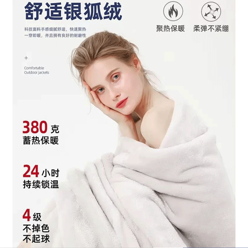 Woodpecker three-in-one jacket for men and women, men's spring, autumn and winter 2025 new windproof and waterproof men's jacket mountaineering jacket, white khaki (three-in-one, same style for men and women) XL (recommended 115-135 catties)