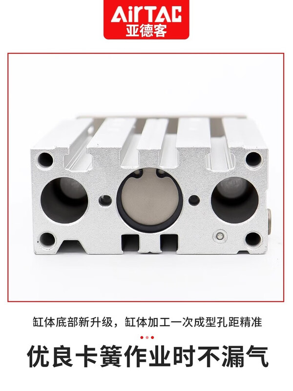 Airtac original three-axis cylinder TCL10/12/16/20/25/32/40X30X50X60X75X80X100X125S TCL20X150S