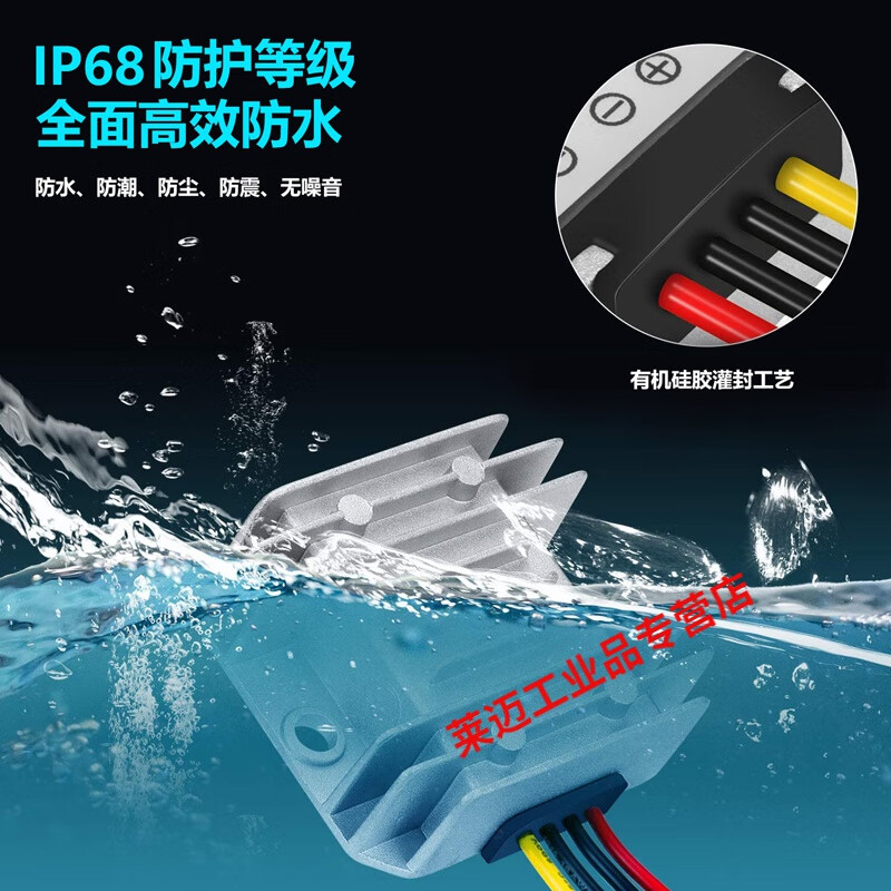 12V to 24V high power booster 12V to 24V boost module 50A30A20A10A5A DC converter 12V to 24V 20A/480W die-cast aluminum strong heat dissipation