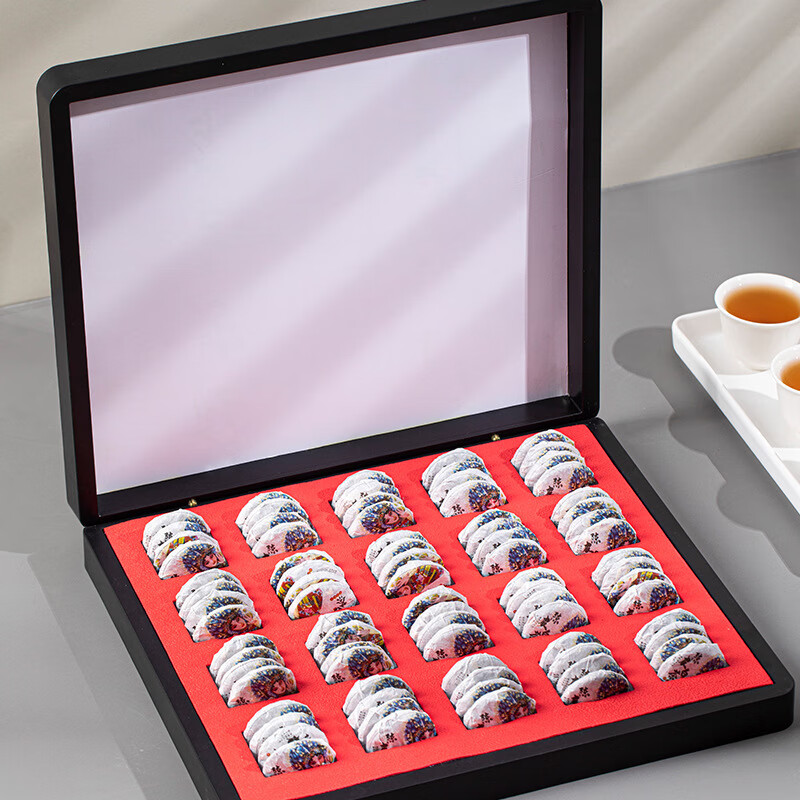 Boxin Gold Award White High-end Tea Gift Fuding White Tea Old White Tea White Tea Tea Cake White Tea Bars Small Square Pieces White Tea Cake Handbag 300g