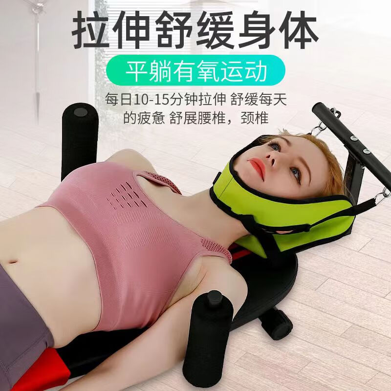 Bai Ping's double stretcher lumbar traction machine helps the body and cervical spine to relax and pull the legs, home inversion fitness machine, upgraded thick traction belt + hook + bracelet