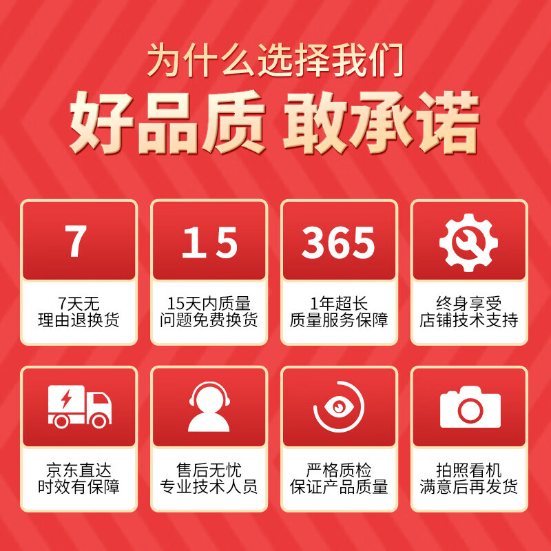 Lenovo Savior 99 new R720 Y7000 Y7000P R7000 full series 3A gaming e-sports second-hand laptop R7-5800H-RTX3050 independent display R7000 16G memory 512G solid state