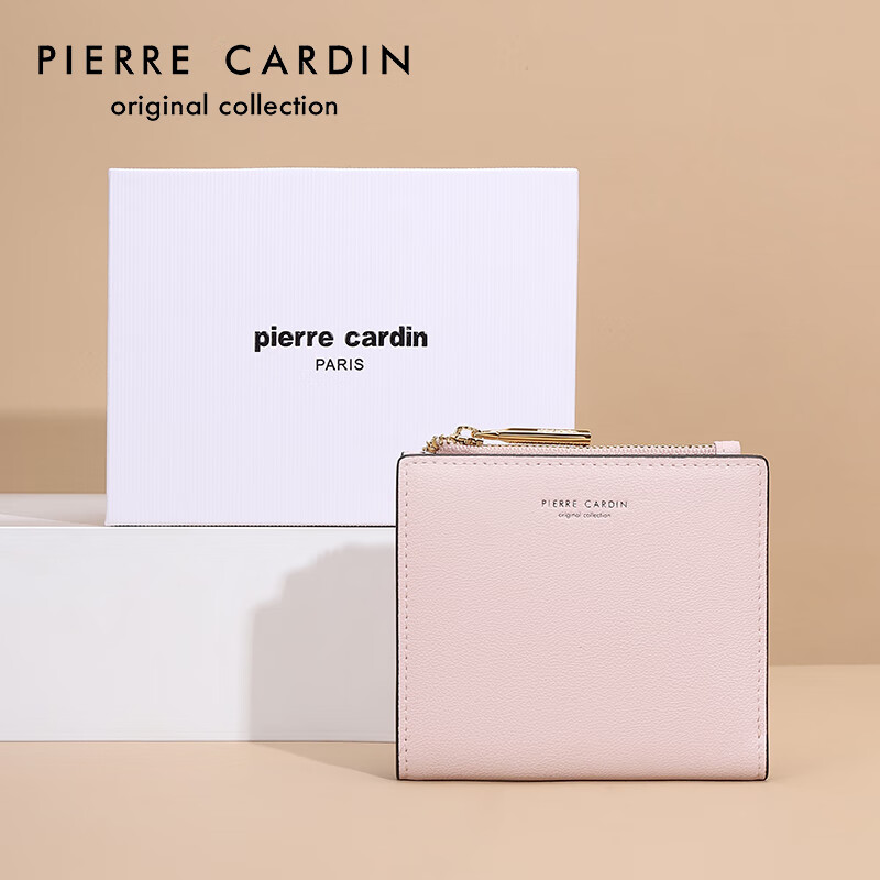 Pierre Cardin Women's Wallet Cowhide Short Wallet Women's Coin Purse Gift Box New Year's Gift for Wife