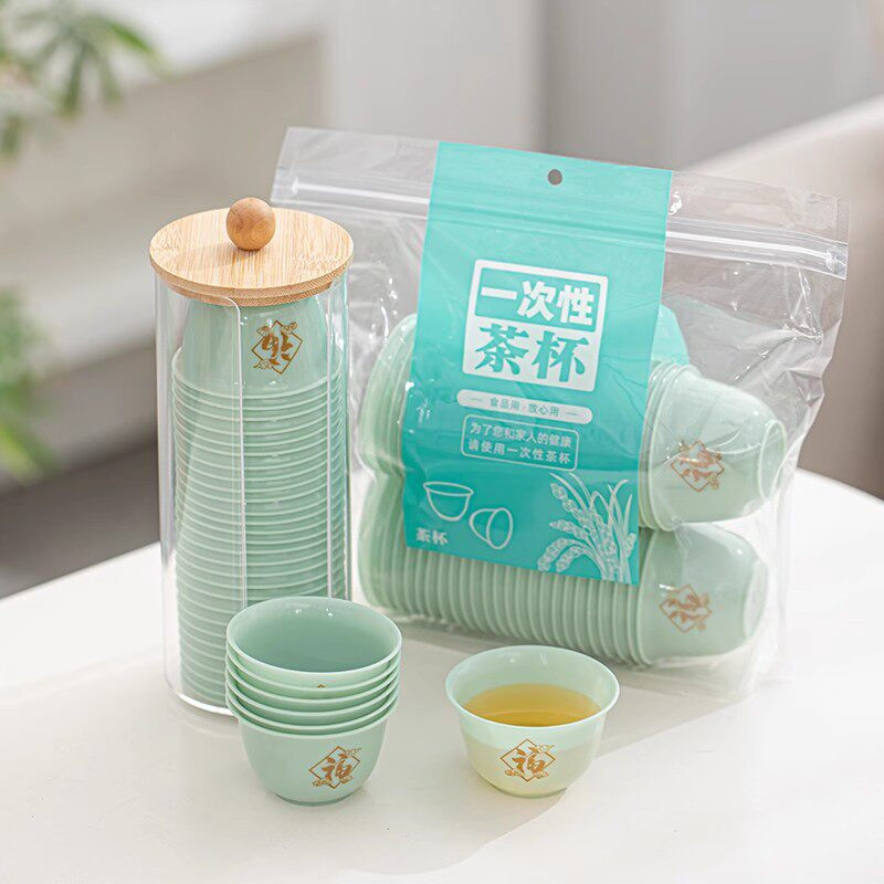 German thickened cup disposable tea set for drinking tea, high-end kung fu small rice husk, tea tasting, tea cup, rice fragrant 6 bags, 300 pieces, blessing + cup holder/high-end jade rice husk