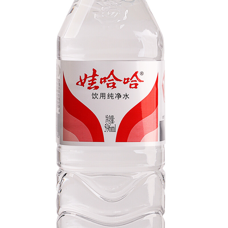 Wahaha Purified Water Drinking Water 596ml*24 Bottles in Cartons Jingdong Gold List Full Box of Bottled Water Randomly Packed