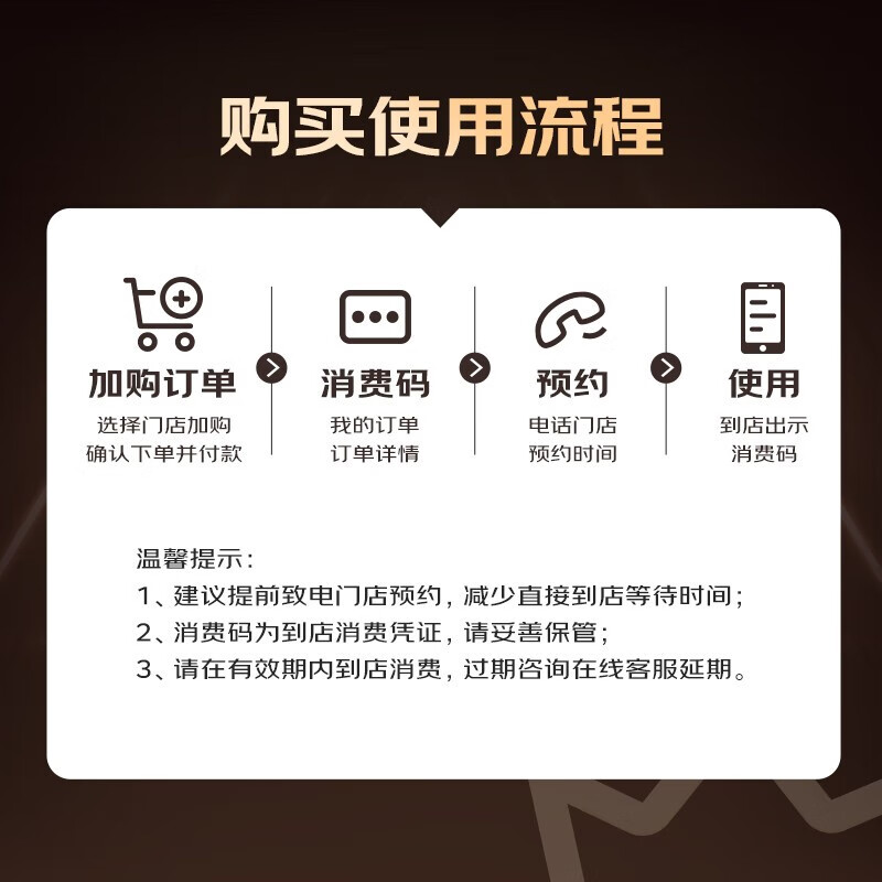 Jingdong Car Maintenance Annual Card Shell Golden Light Engine Oil Version 5W-30 API SP Level 8L 2nd Annual Card Store Ready.