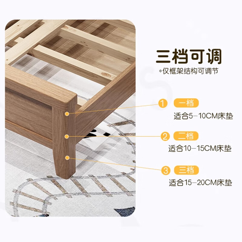 Yingyuan solid wood children's bed boy 1.5m single bed bedroom bed 1.2m student bed solid wood bed storage bed single bed solid wood bed golden sandalwood 1500mm*2000mm frame structure