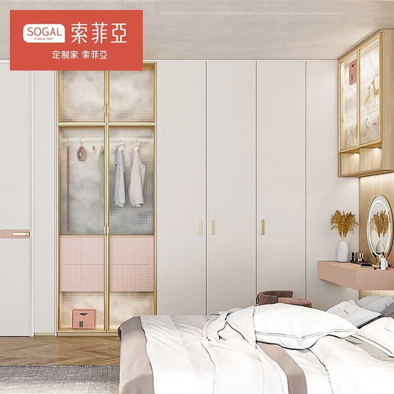 Sofia Customized Wardrobe Integrated Wardrobe Bedroom Furniture Glass Door Entrance Cabinet Sideboard Wine Cabinet (Carle Series-Double Decoration) Morandi Color Wardrobe