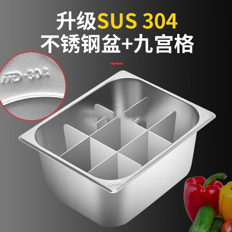 Shi Xishuo commercial three-cylinder oden cooking machine wooden frame special pot franchise chain four-cylinder spicy hot pot ordinary 201 stainless steel basin) double wood grain oden + noodle cooker