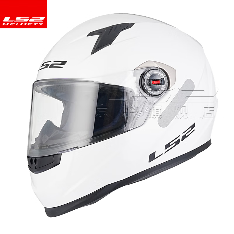 LS2 motorcycle helmet for men and women, all-season racing anti-fog 3C running helmet, go-kart all-season safety helmet FF358 flash white (free anti-fog patch + hood) XXL (59-60 head circumference recommended)