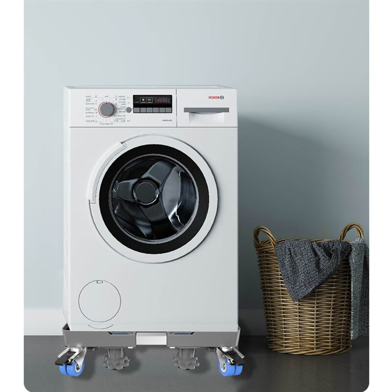Suitable for washing machine base frame, removable drum impeller storage rack, refrigerator heightening bracket, universal fixed tripod bracket, 8 feet heightening, adjustable height 28-32cm