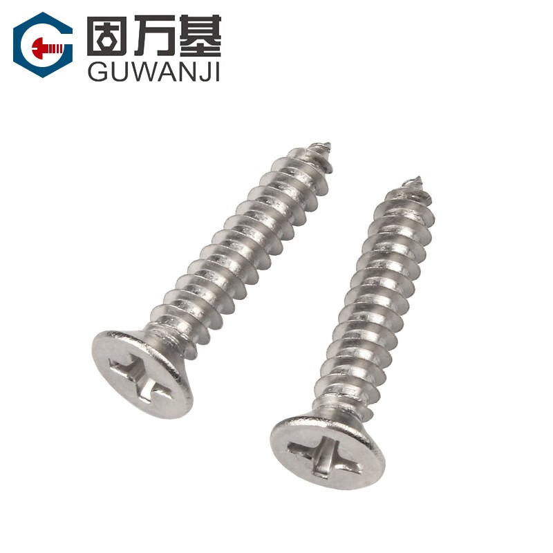 Guwanji Cross flat head self-tapping screws 304 stainless steel countersunk head self-tapping screws KA computer electronic self-tapping screws wood screws M4*35 50 pieces