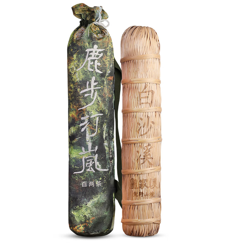 Little Senior Sister Reviews Tea Baishaxi Hunan Anhua Black Tea Royal Brook Lubu Tinglan Liubu Xi Bailiang Tea Anhua Black Tea Whole Lubu Tinglan 3.625kg