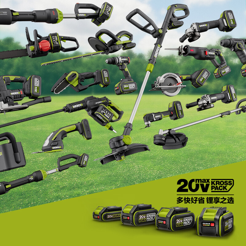 Vickers 20V brushless blower WU231.9 (bare metal) small high-power lithium battery hair dryer for dust removal