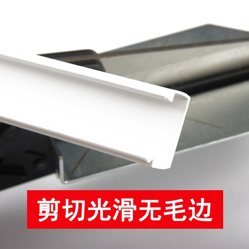 Schizstein PVC wire trough scissors 45 degrees adjustable 11cm ultra-wide multi-functional woodworking knife line buckle cut high carbon steel 110XC ultra-wide wire trough scissors 1 pair