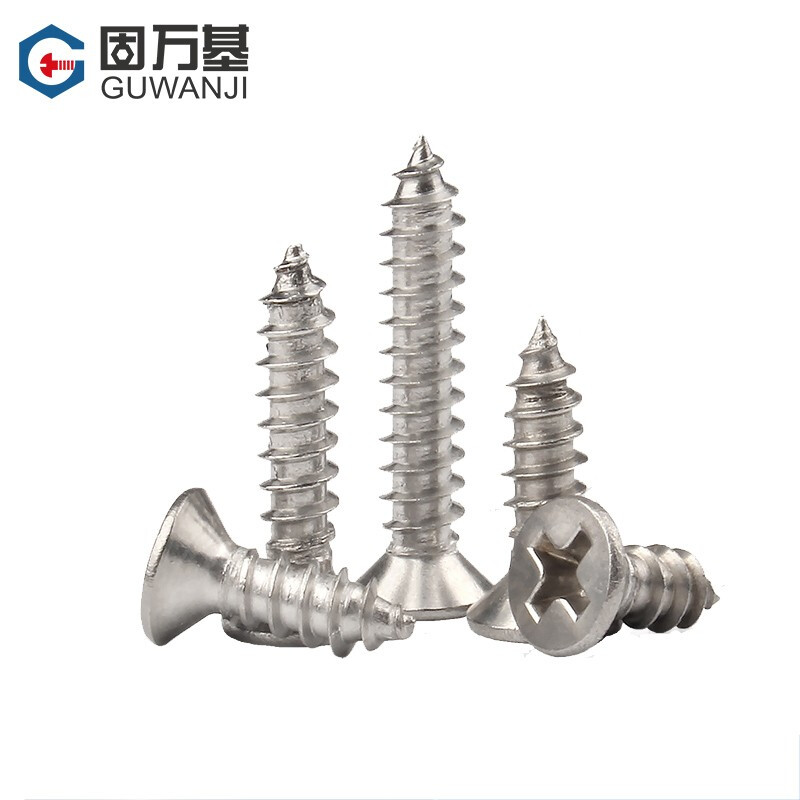 Guwanji Cross flat head self-tapping screws 304 stainless steel countersunk head self-tapping screws KA computer electronic self-tapping screws wood screws M4*35 50 pieces