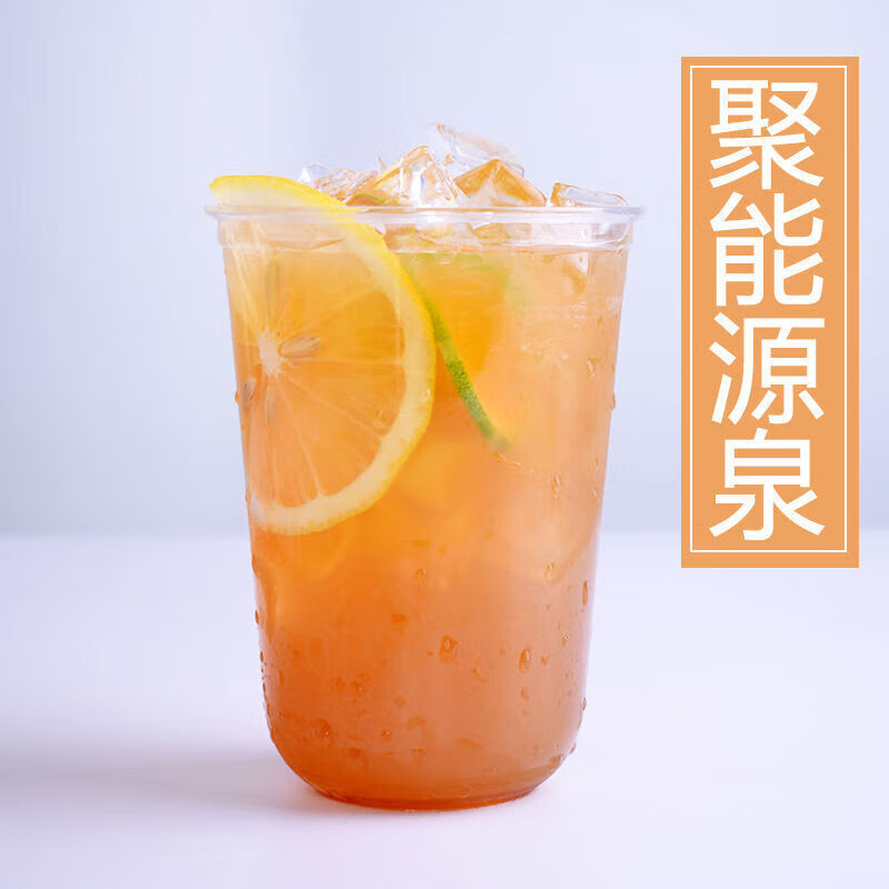 Valerie Morbach Red Bull Concentrate Original Berry Juice Brazilian God Fruit Internet Cafe Special Ingredients 1.1kg Lemon Black Tea