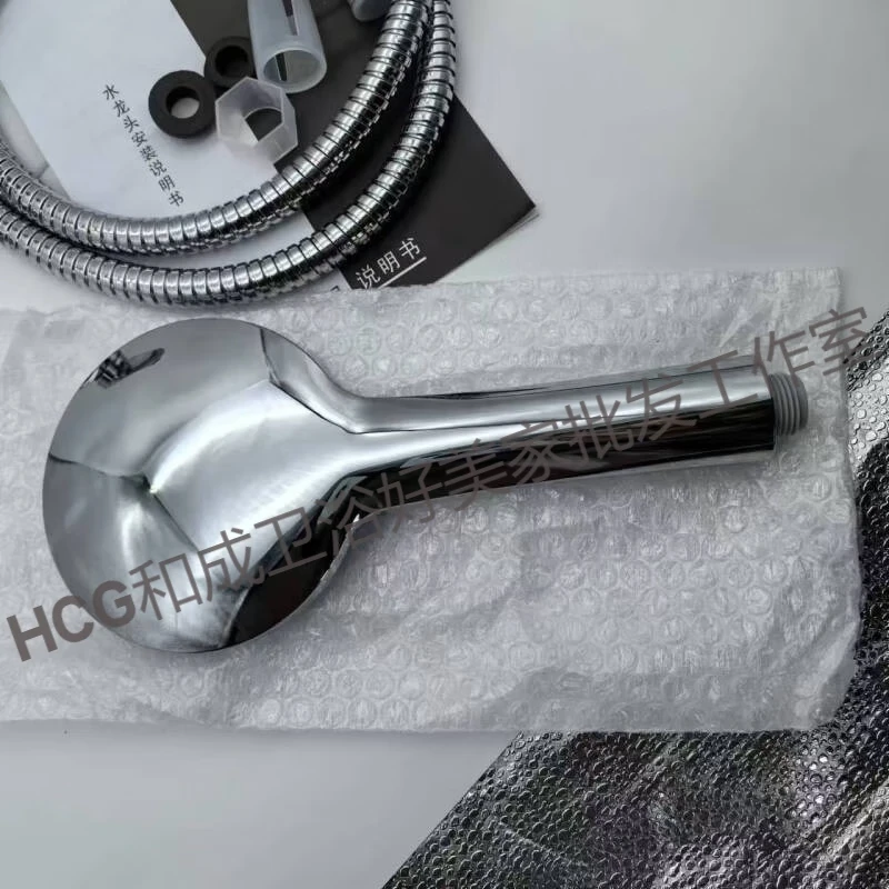 HCGHCG Hecheng bathroom shower faucet full copper GB101A bathtub faucet with shower basin faucet GL111 GB101A shower faucet shower set