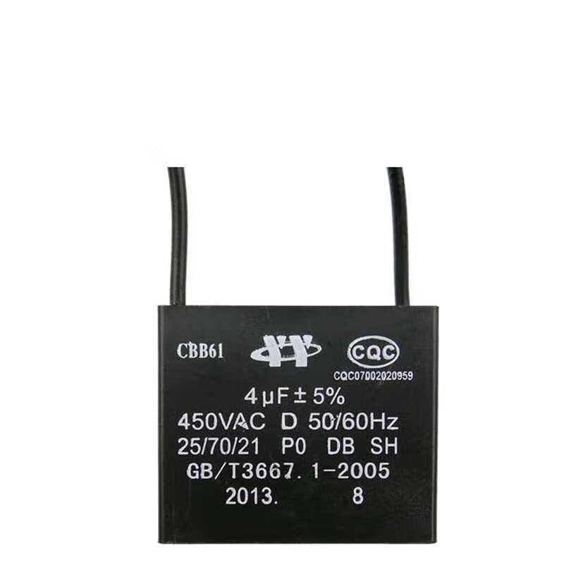 Range hood capacitor new CBB61 fan starter 4hf5u/6UF fan ceiling fan with wire suction accessories large