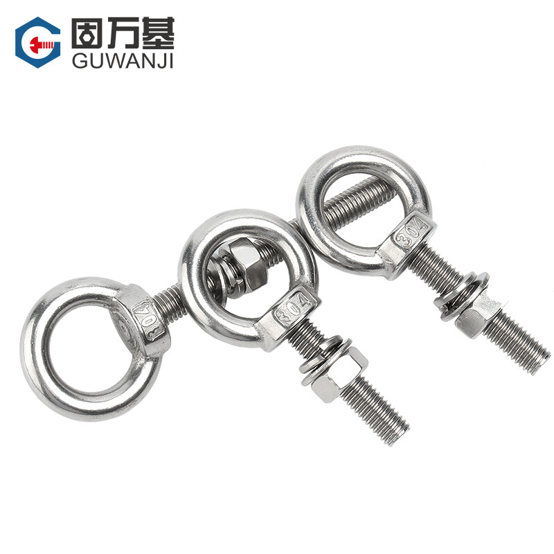 Guwanji 304 stainless steel lifting eye screw nut set with ring screw extended O-ring bolt with ring lifting screw M10*60 (1 set)