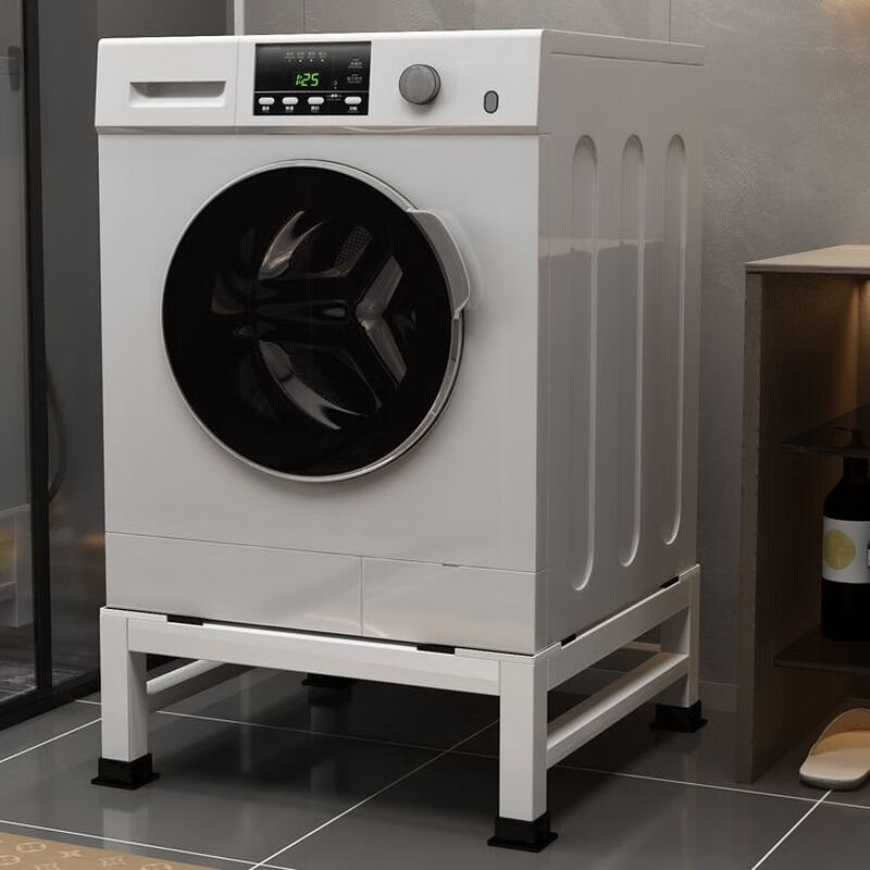 Universal washing machine base bracket refrigerator dishwasher plus elevated shelf bracket universal iron storage rack increased shelf white thickened length 50*width 50*height 20 cm