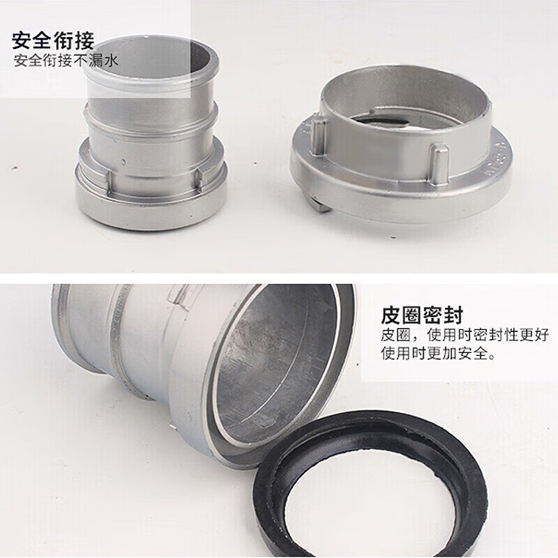 Minggu fire hose interface DN65 internal buckle connector 2.5 inch interface 65 type CW274703