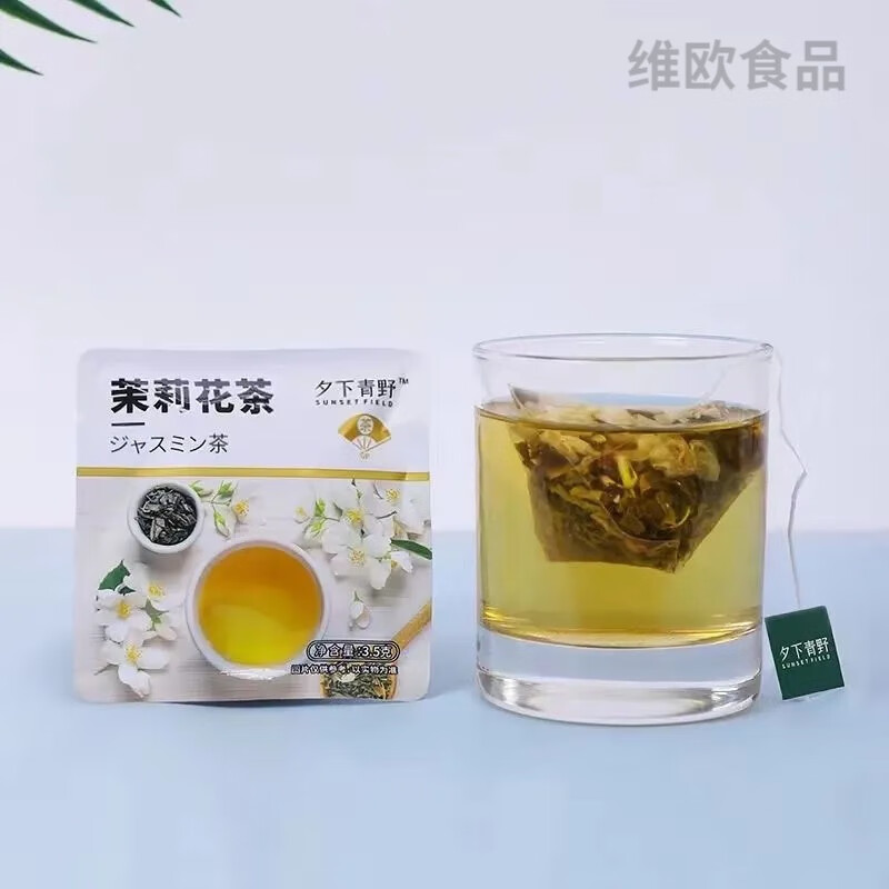 Evening Green Wild Rose Black Tea Golden Osmanthus Oolong Jasmine Tea Small Packaging Independent Peach Tea Bag Zhao Yiming Same Style Peach + Rose + Jasmine 20 Packs