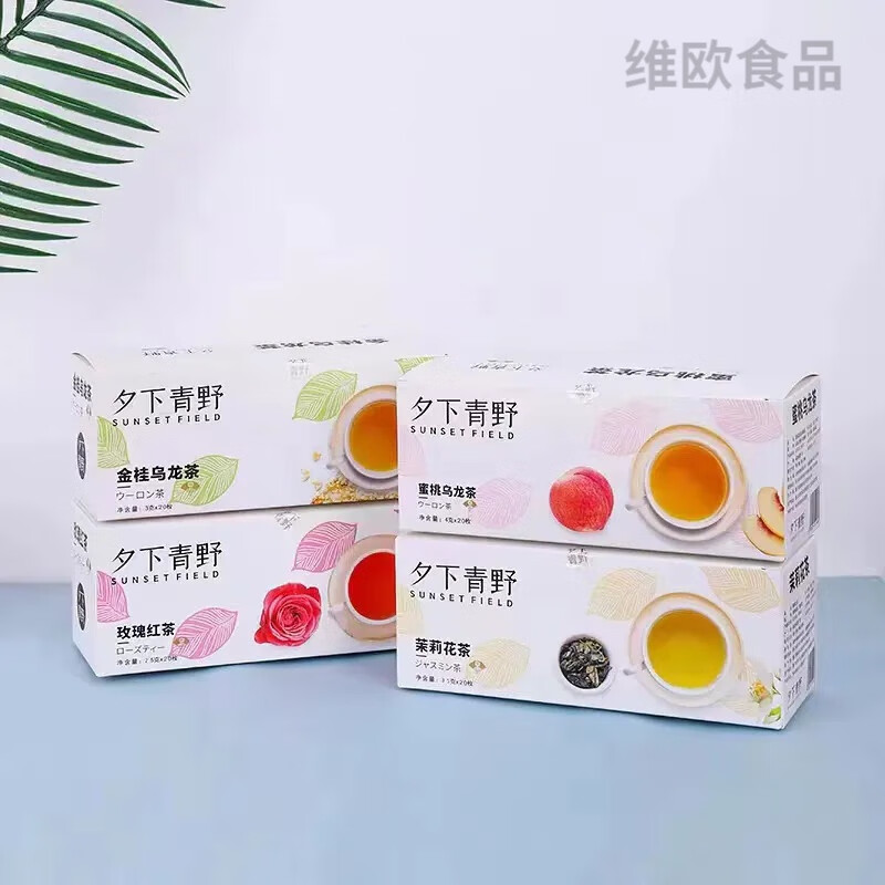 Evening Green Wild Rose Black Tea Golden Osmanthus Oolong Jasmine Tea Small Packaging Independent Peach Tea Bag Zhao Yiming Same Style Peach + Rose + Jasmine 20 Packs