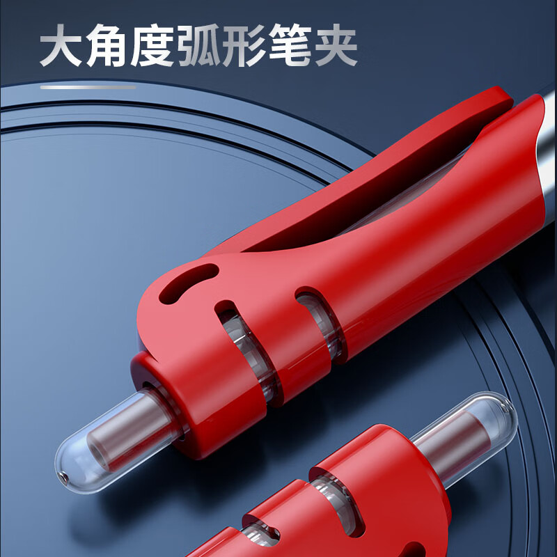 M&G stationery K35 press gel pen student 0.5 red pen signature pen bullet pen office supplies red 12 pieces/box Teacher's Day gift