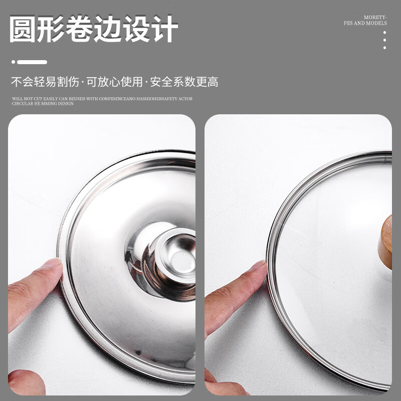 HOHIYOU stainless steel flavor cup lid tempered glass pot lid household snow flat pot lid wok lid universal transparent pot lid pot lid 18cm stainless steel flavor cup lid suitable for flavor cup