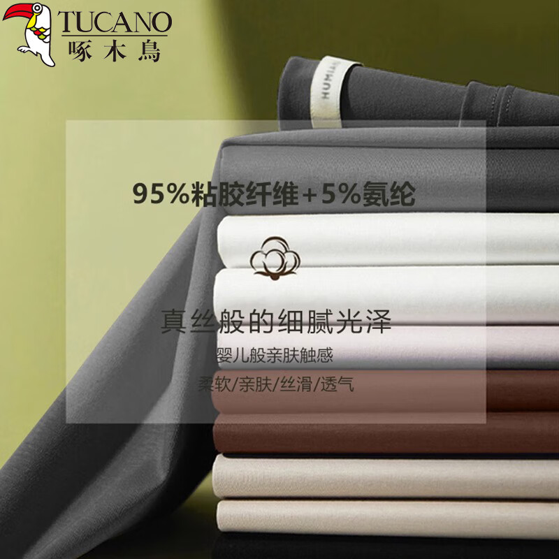 Woodpecker Modal High Collar Long Sleeve Bottoming Shirt Autumn and Winter Slim Fit Versatile Slim Top Women's T-Shirt Black XL