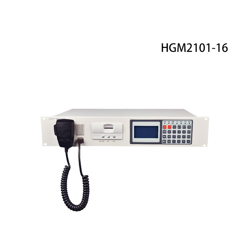 Hower HGM2101 multi-wire broadcast controller dark gray
