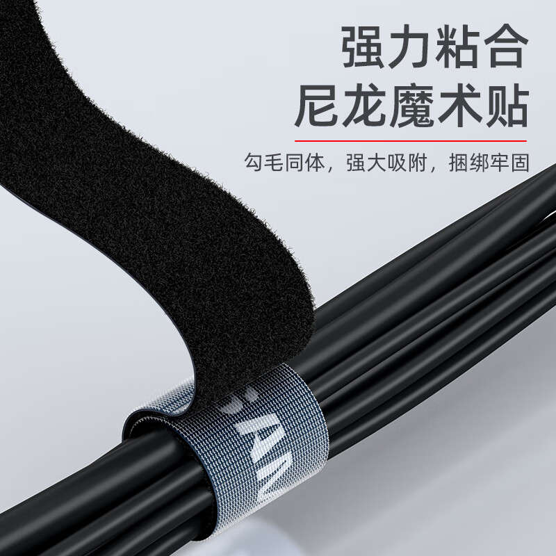 SAMZHE Velcro Free-cut Computer Cable Organizer Tying/Bundling/Tie/Wire Strap Back-to-Back Organizing Belt 20*1000mm Blue MST-09