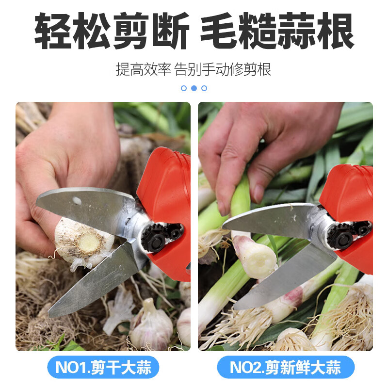 Lichen Technology (lichen) electric garlic scissors for kitchen herbs, multifunctional onions, garlic, minced meat, special scissors, powerful scissors DSJ-198VF multifunctional large twist scissors 1 electric, German brand, multifunctional universal scissors