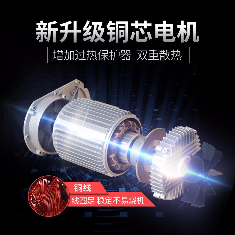 H&G Shanghai Hugong Company Micro Electric Hoist Small Household Crane Lifting 1 Ton Construction and Decoration Building Hoist PA400 30 Meters