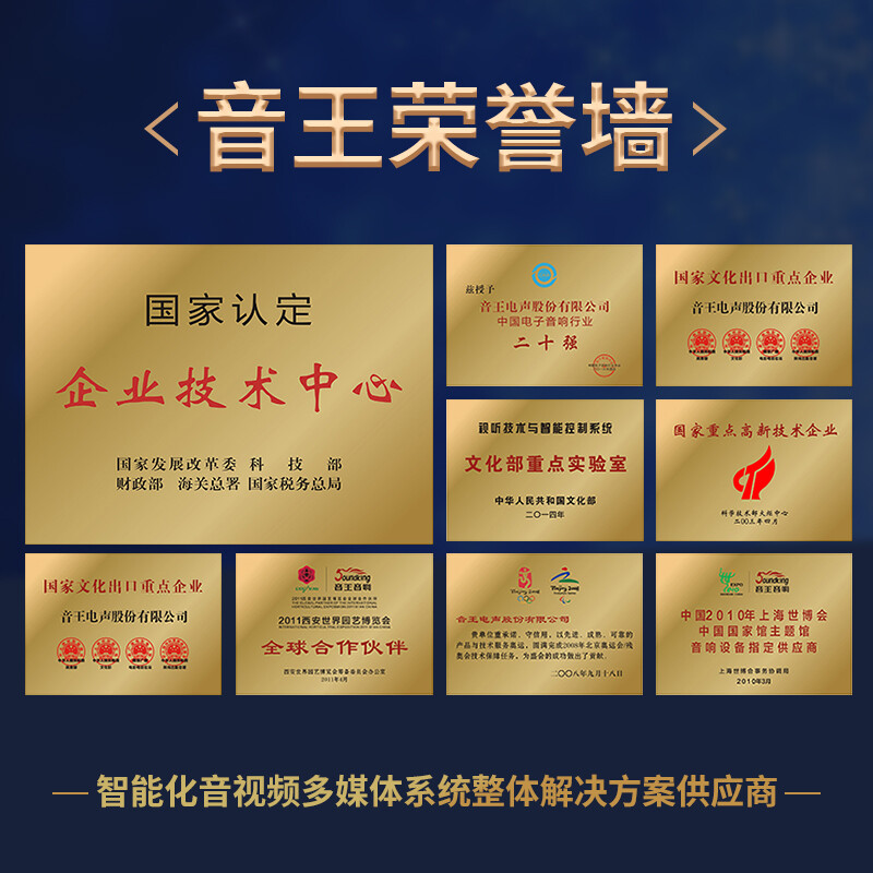 Sound King speaker short bracket stage performance metal floor-standing short tripod S35 short bracket single