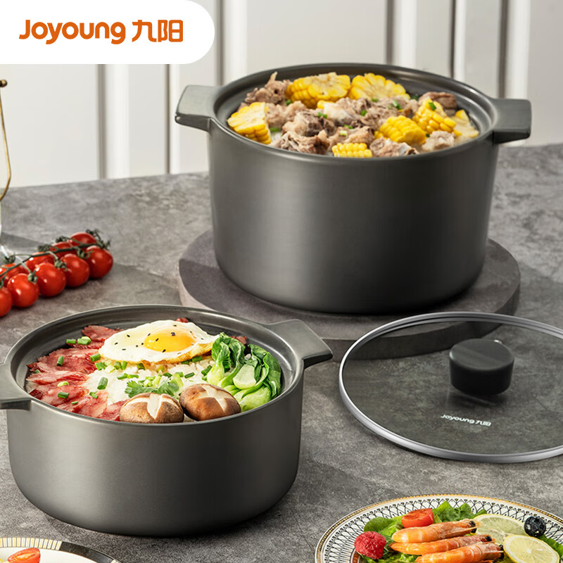Joyoung casserole ceramic pot soup pot stew pot 5L high temperature resistant ceramic pot soup pot rice boiling medicine cooking rice TCB5003